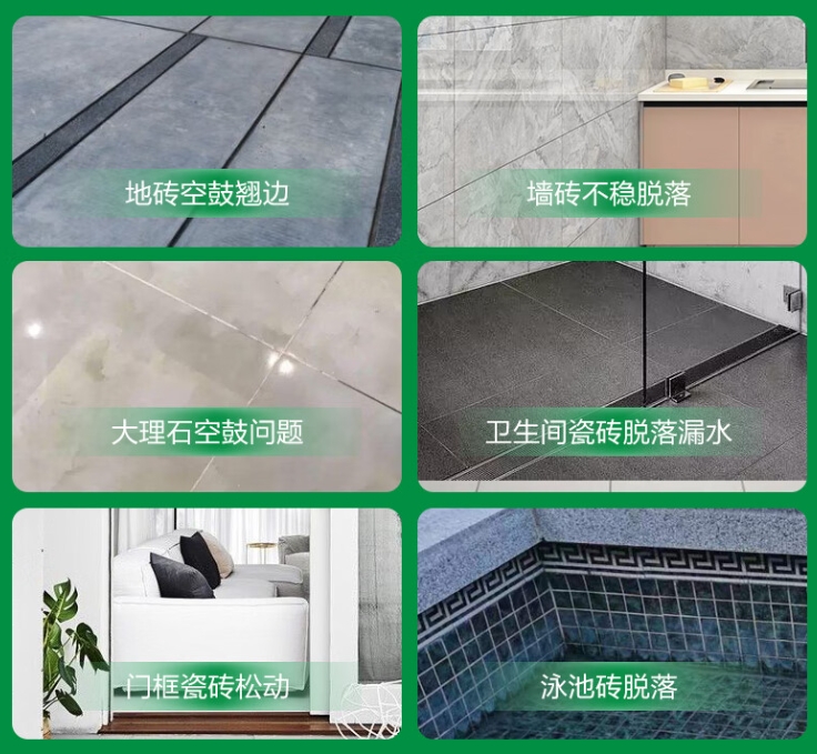 屯留瓷砖空鼓维修公司分享下旧房翻新时，原瓷砖基层处理不到位可能会导致的问题